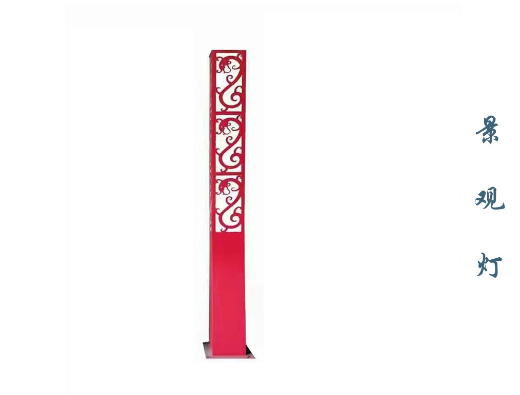 仿古景观灯  JGD-071