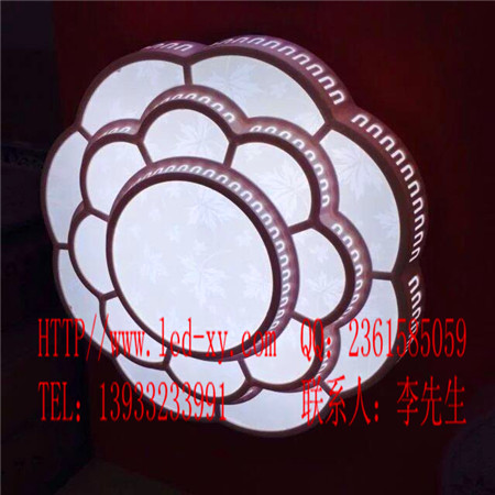 吸顶灯XDD-16