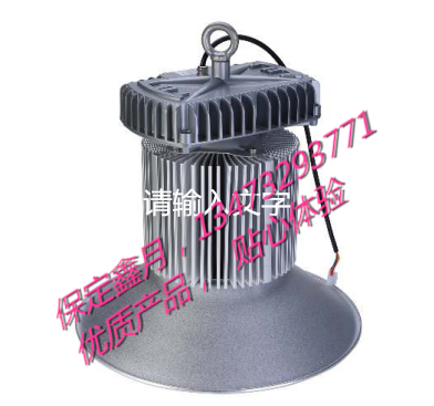 led工矿灯